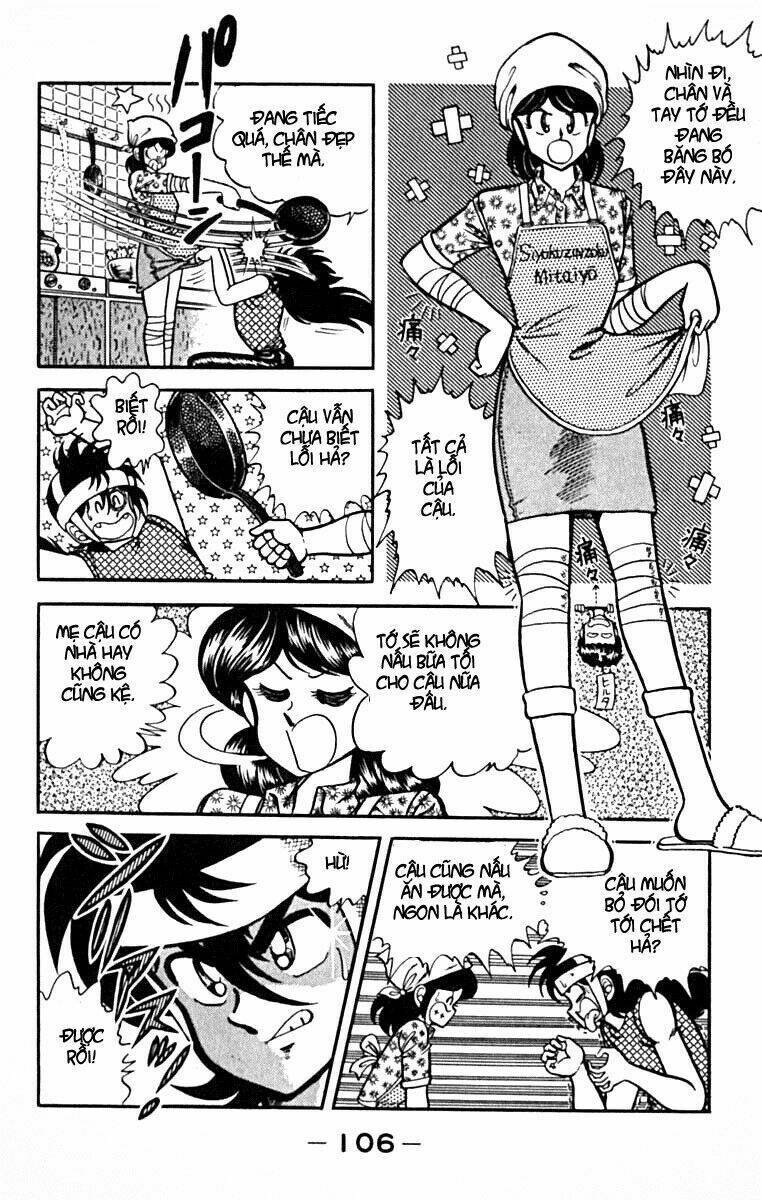 kotaro makaritoru chapter 23 8