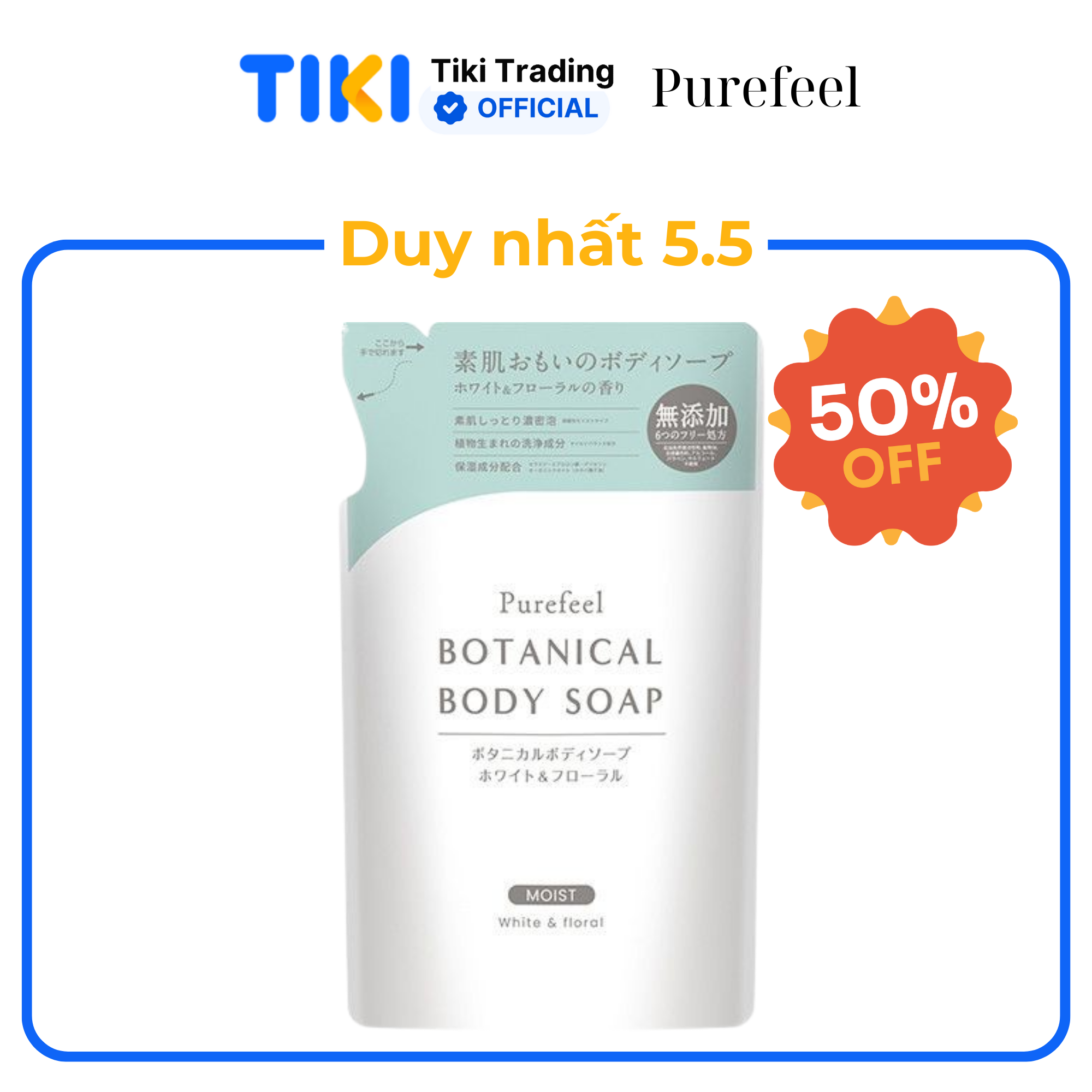 Refill Sữa tắm Purefeel Botanical Body Soap hương Hoa trắng 380ml