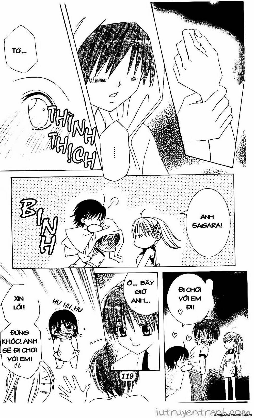 get love! chapter 4 23