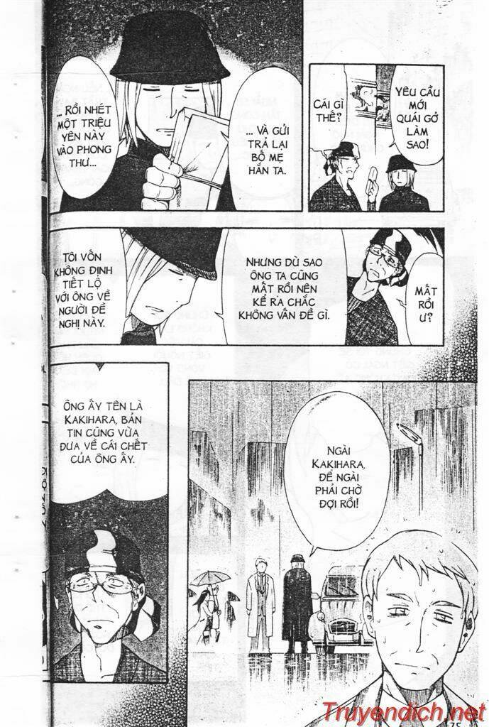 ifrit - danzai no enjin chapter 2 15