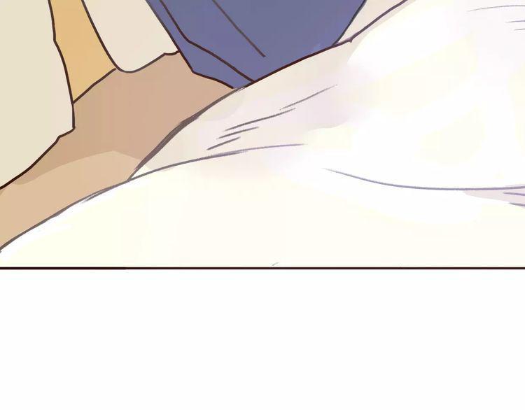 cuộc chiến tình yêu chapter 1 95