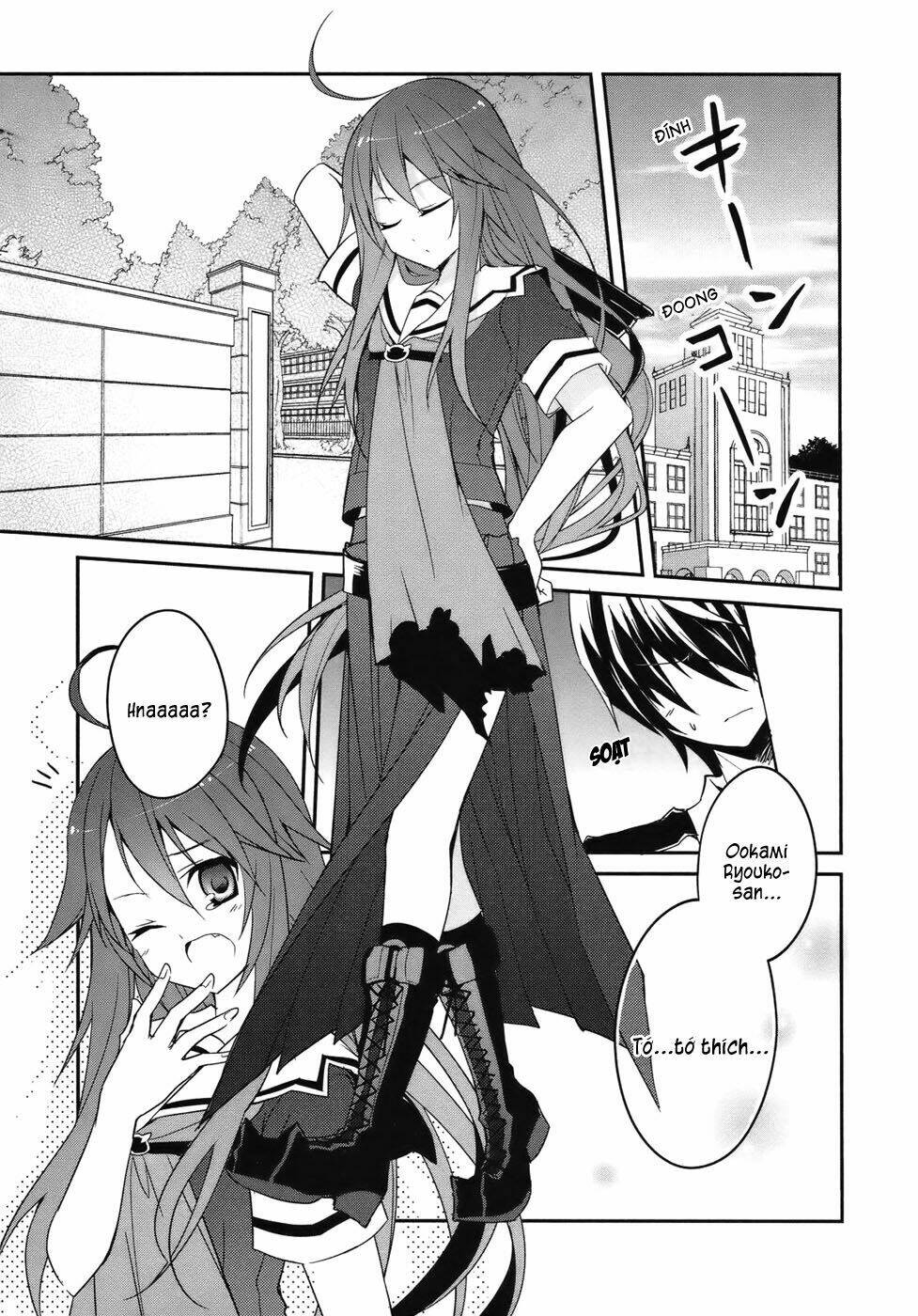 ookami-san to shichinin no nakamatachi chapter 2 4