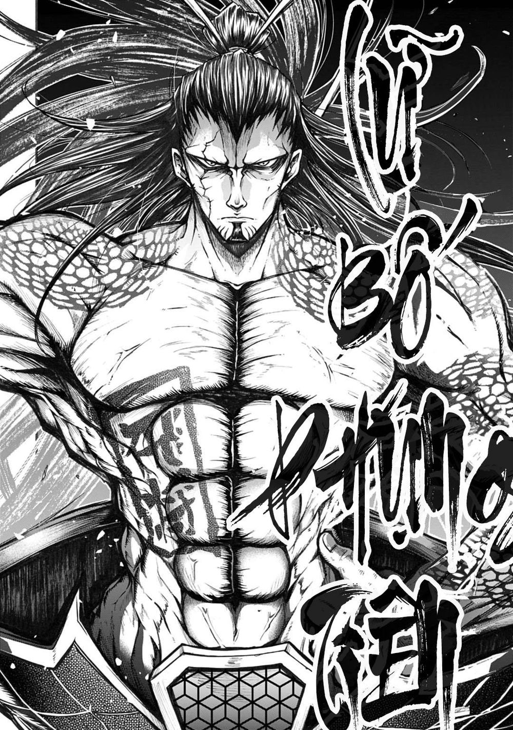 ryo fu housen hishouden chapter 1 21