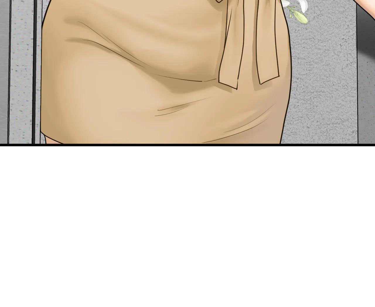 Chị Kế chapter 17.2 - Trang 7