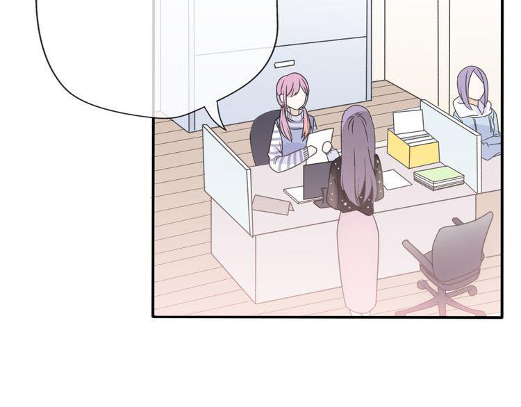 cuộc chiến tình yêu chapter 36 54