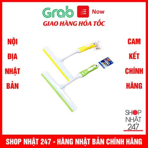 Dụng cụ lau kính Nội địa Nhật Bản