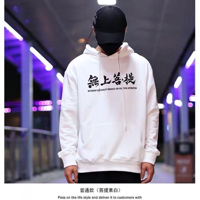 Áo hoodie nam in hai mặt