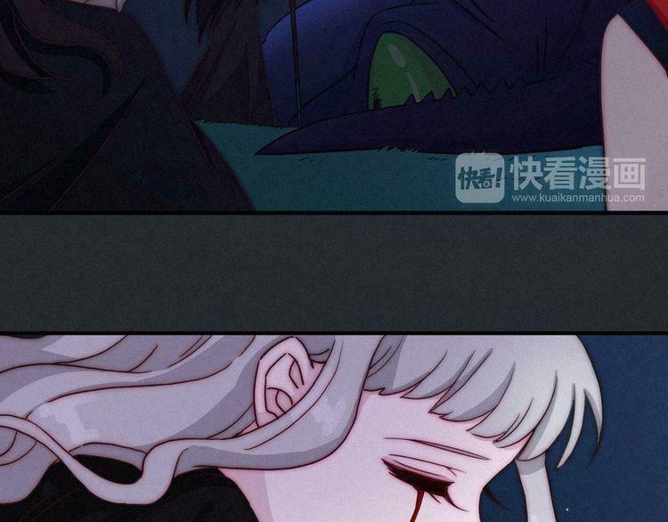 đêm tối chốn này chapter 17 90