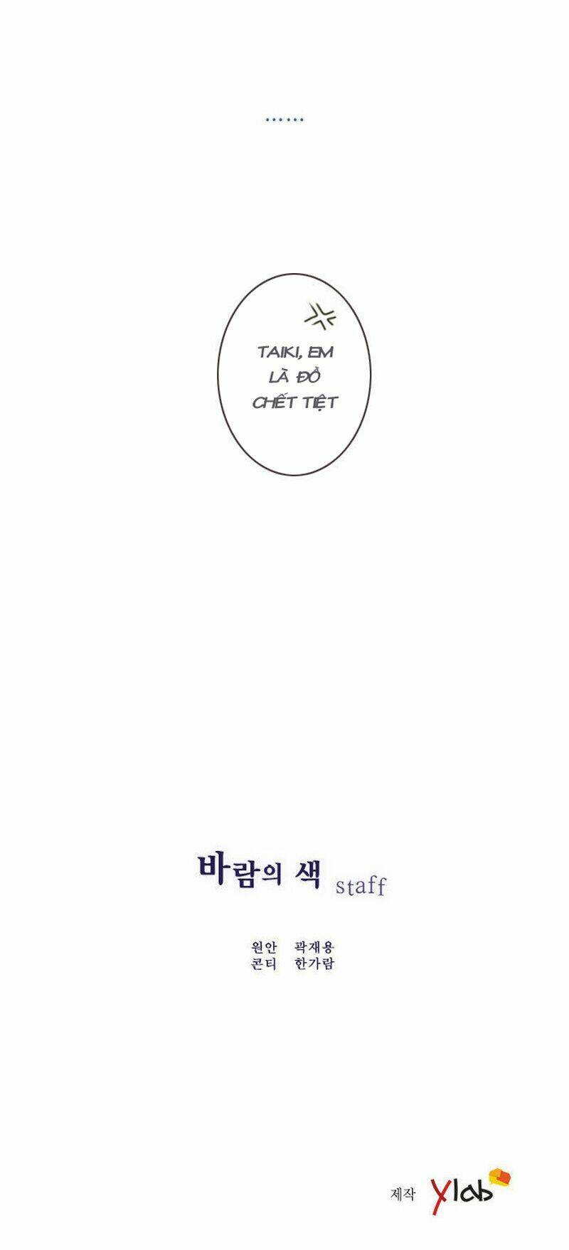 colors of the wind chapter 6 48