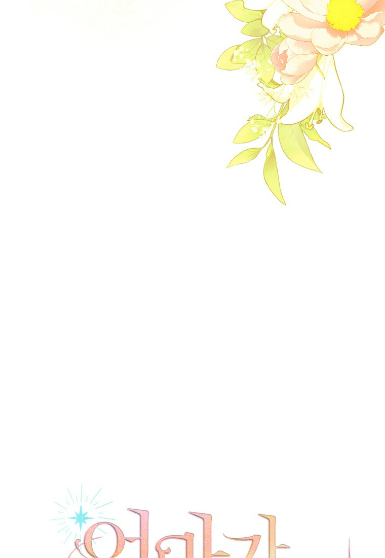 mẹ tôi lại kết hôn lần nữa chapter 20 4