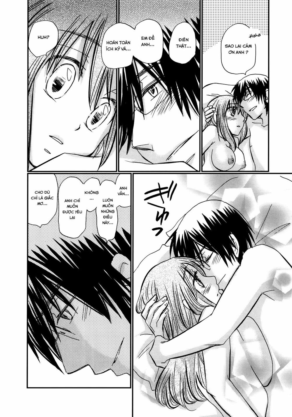 usotsuki paradox chapter 18 10