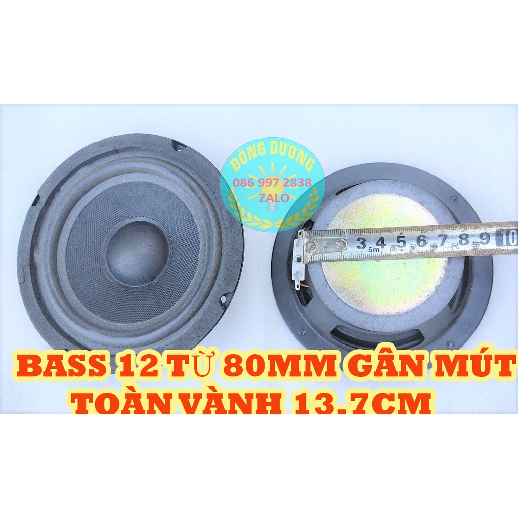 LOA BASS 12 HE LOẠI GÂN MÚT - GIÁ 1 CHIẾC - BASS LOA 12 - CỦ LOA RỜI - LOA VI TÍNH