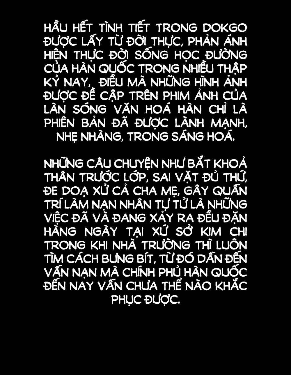 dokgo | độc cô chapter 12 1