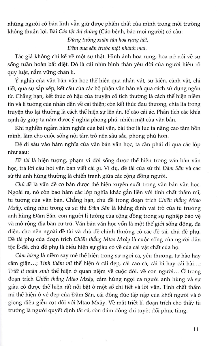 BỒI DƯỠNG HỌC SINH GIỎI NGỮ VĂN CHUYÊN ĐỀ: LÍ LUẬN VĂN HỌC - QUYỂN 1 (DÙNG CHUNG CHO THCS &amp; THPT)_KV