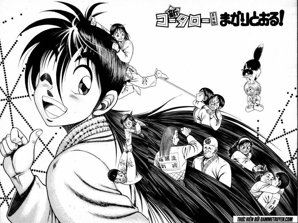 shin kotaro makaritoru! juudouhen chapter 198 18