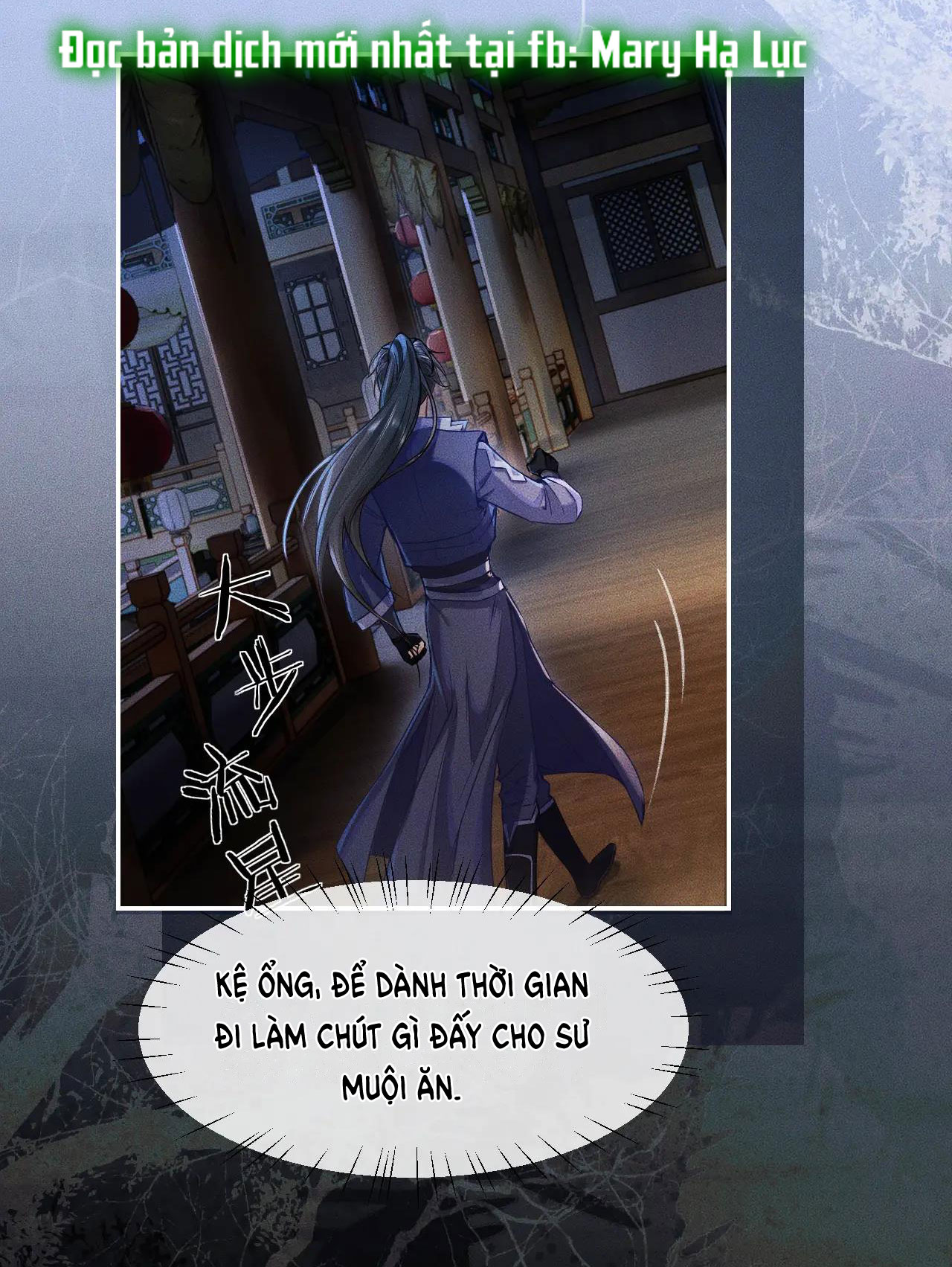 husky và sư tôn mèo trắng chapter 28 33