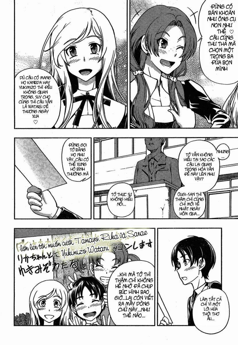 linazuke kyoutei chapter 2 27