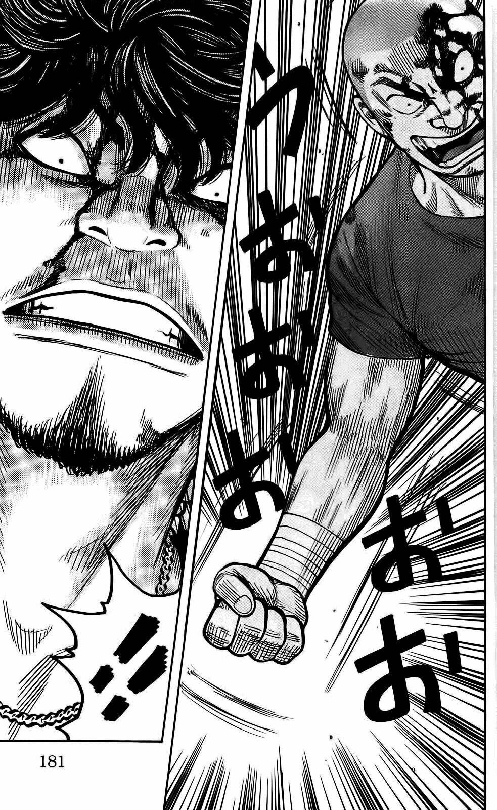 worst chapter 108 26