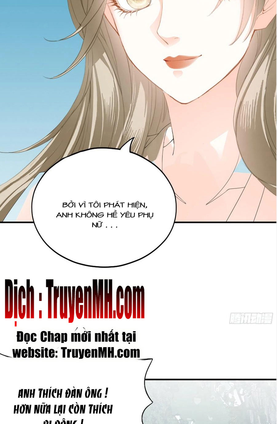 bạo quân ái nhân chapter 111 4