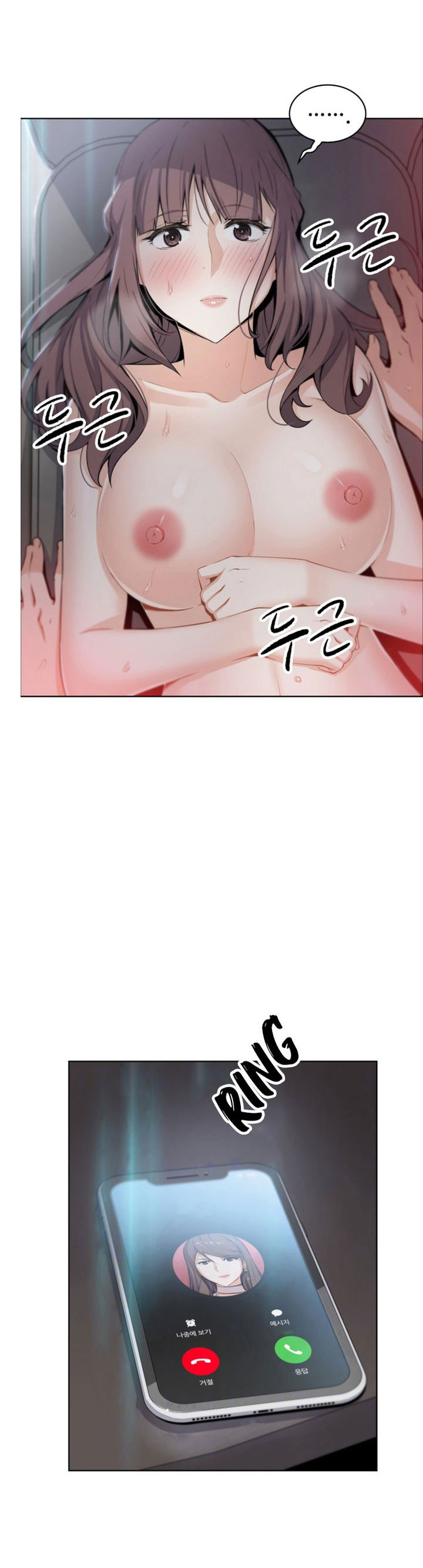 nhóm học đặc biệt chapter 12 7