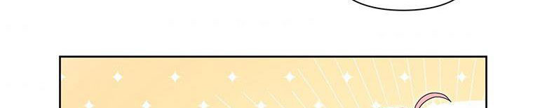 trở thành con dâu bất đắc dĩ chapter 38.1 318