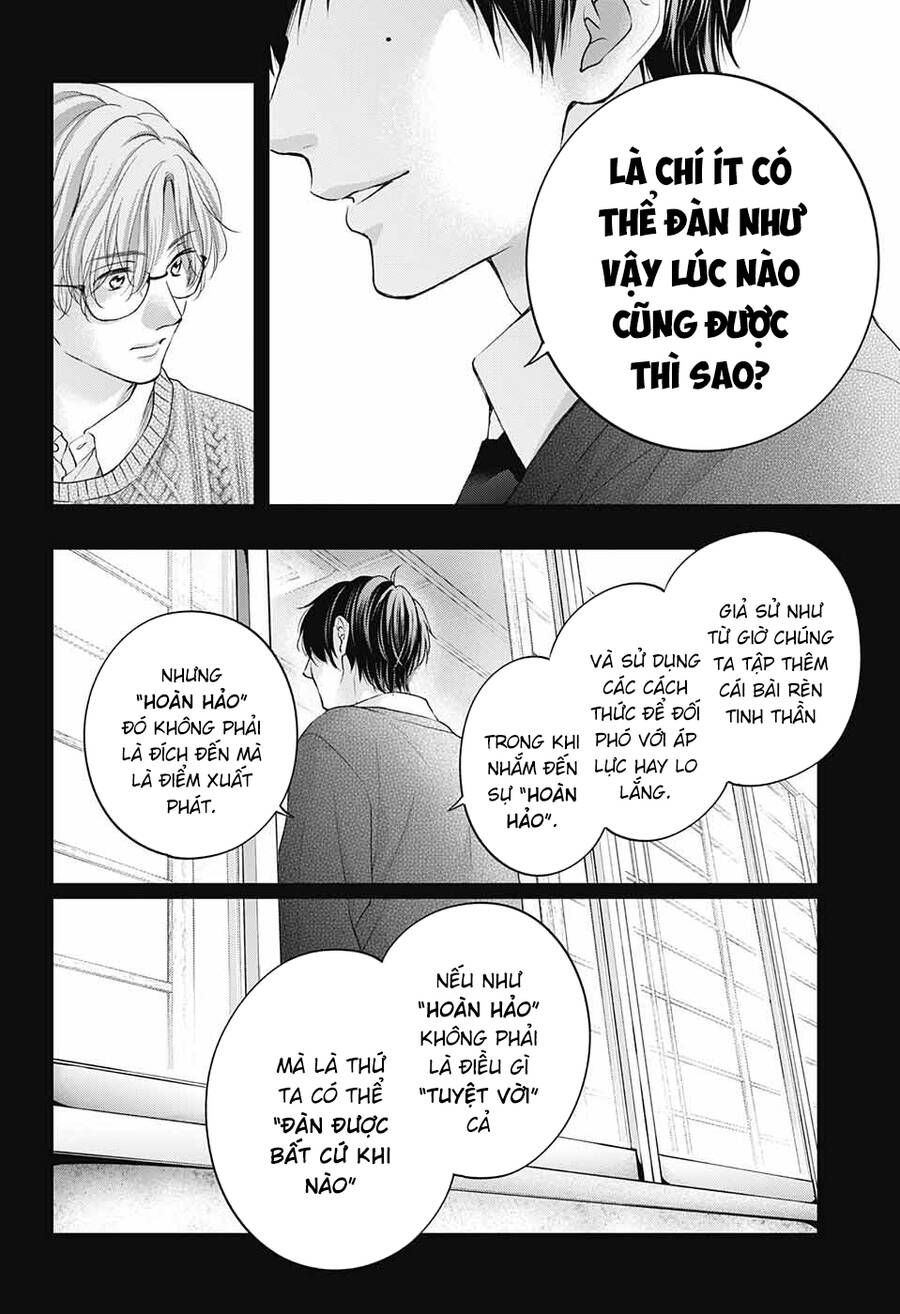 kono oto tomare! chapter 117 4