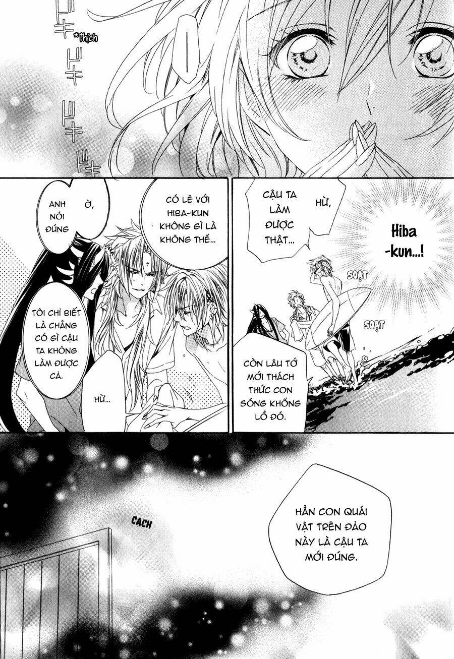 kami-sama gakuen armeria chapter 13.1 32