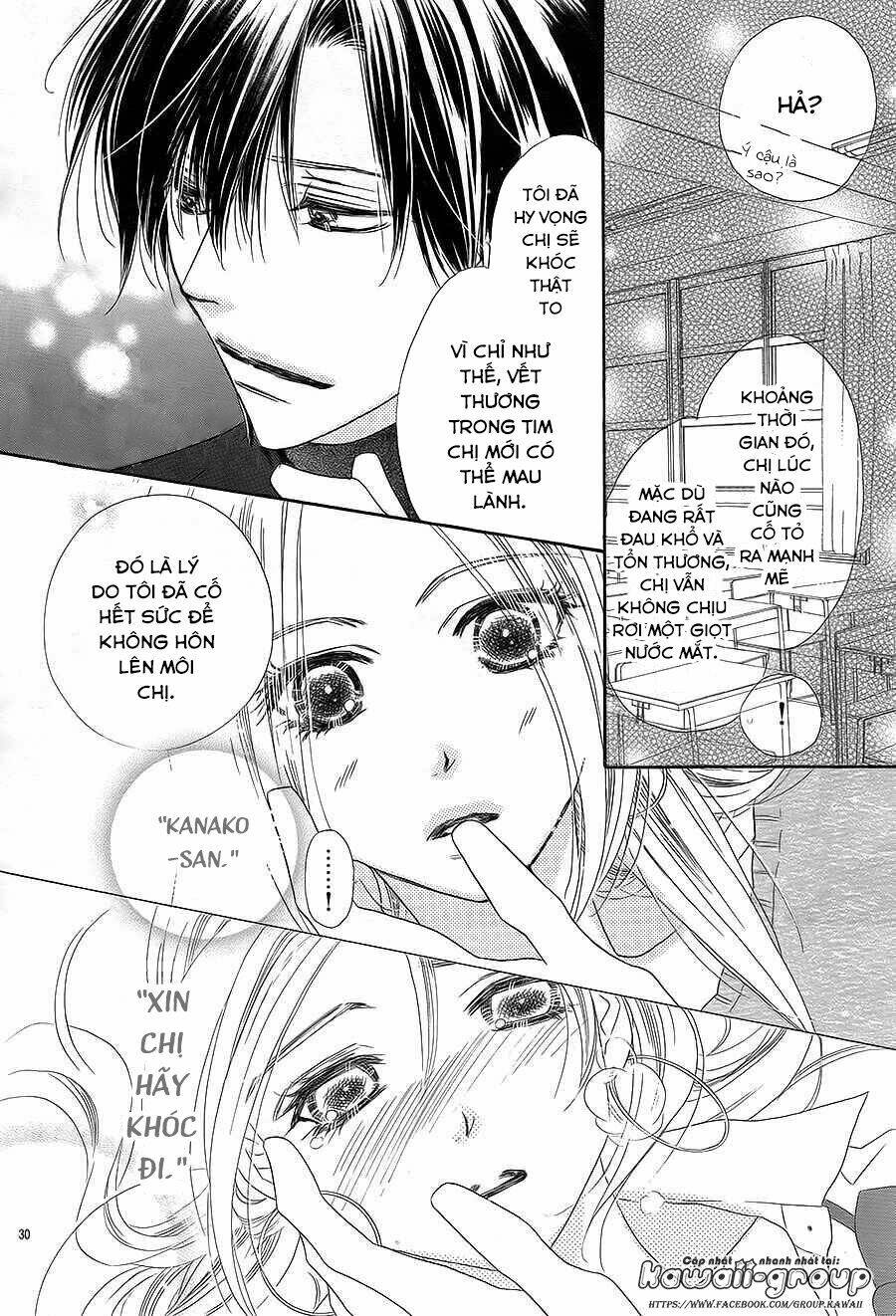 s-love chapter 1 33