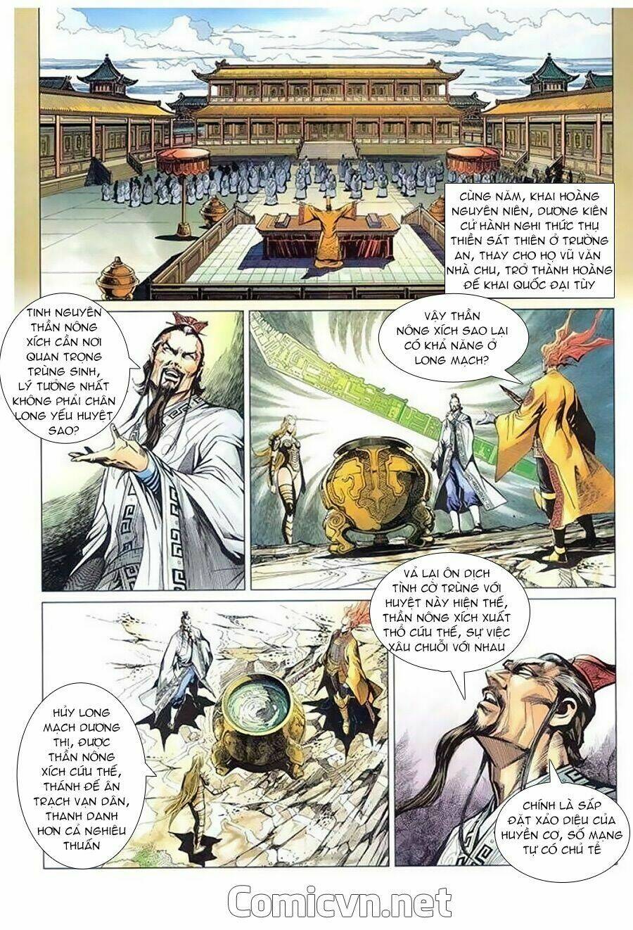 thần binh huyền kỳ 3+3.5 chapter 170.2 9