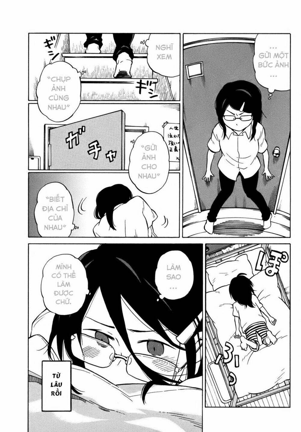 yuuyake rocket pencil chapter 7 18