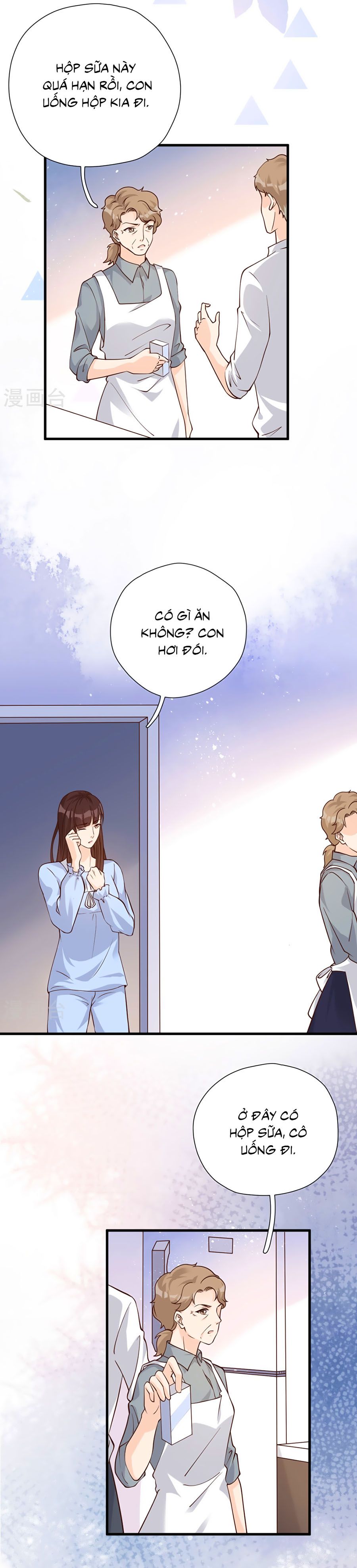 take me out chapter 51 3