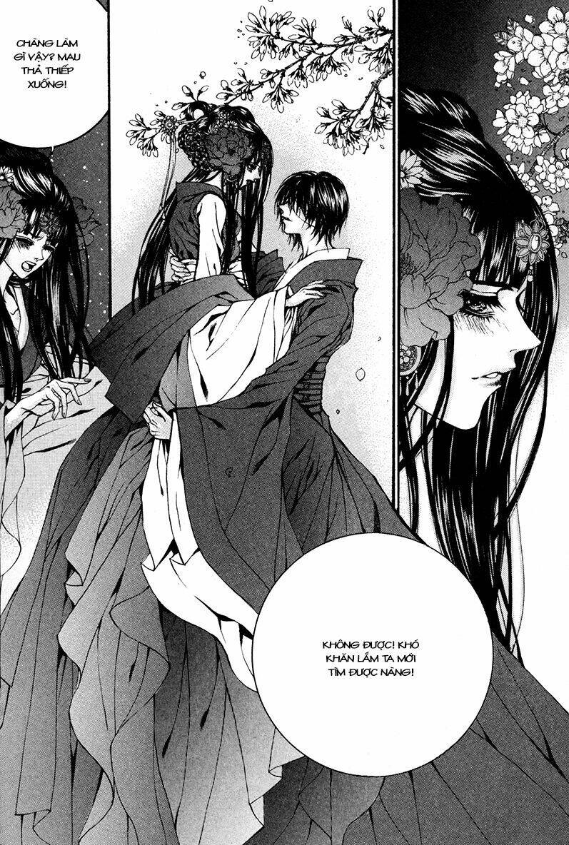 habaek-eui shinbu chapter 79 26