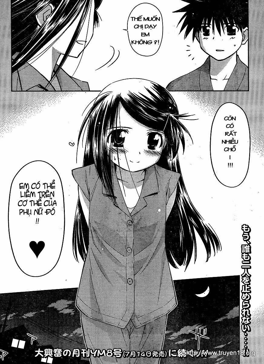 kiss x sis chapter 38 27