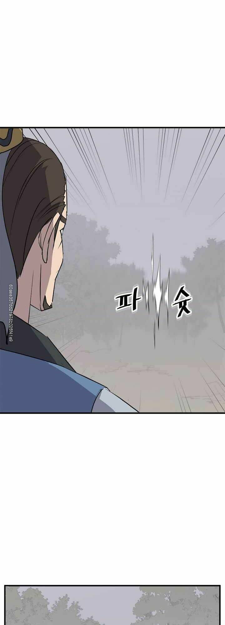 trọng sinh, bất khả chiến bại chapter 119 28