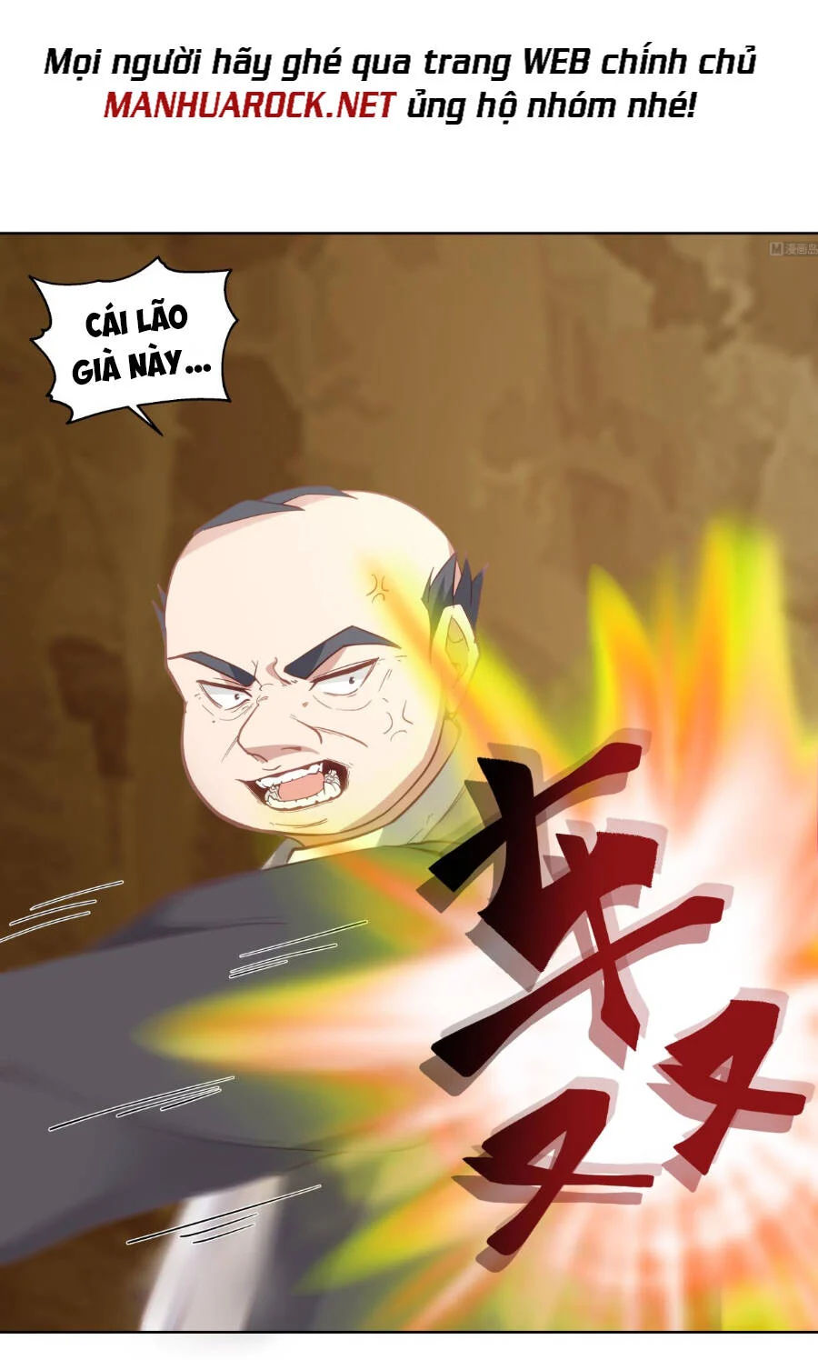 trên người ta có một rồng chapter 577 12