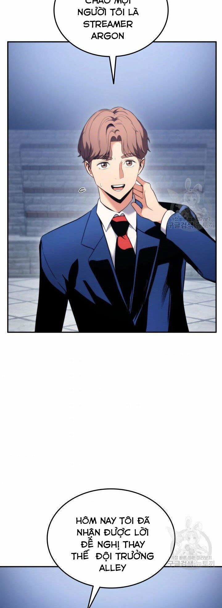 huyền thoại game thủ - tái xuất chapter 55 21