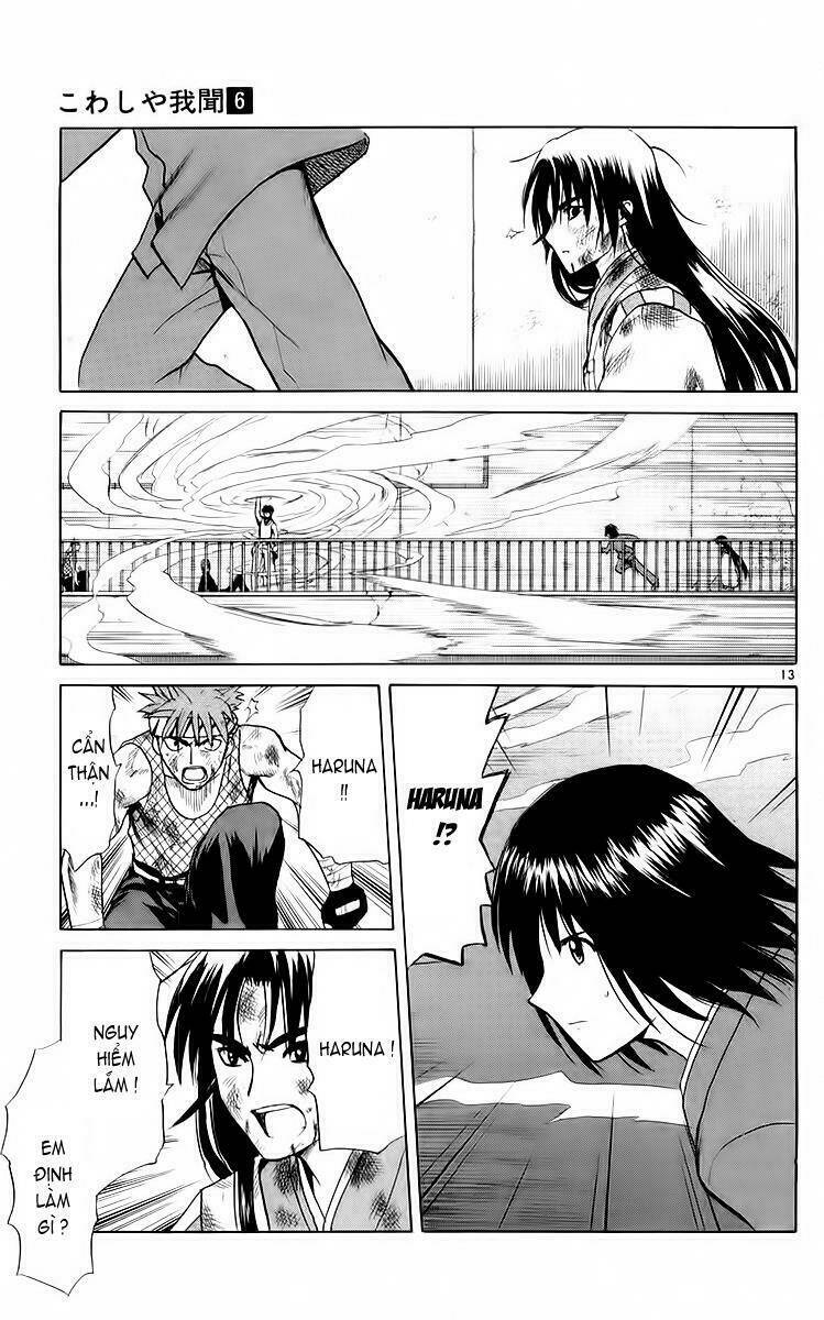 kowashiya gamon - nhiệm vụ đặc biệt chapter 55 12