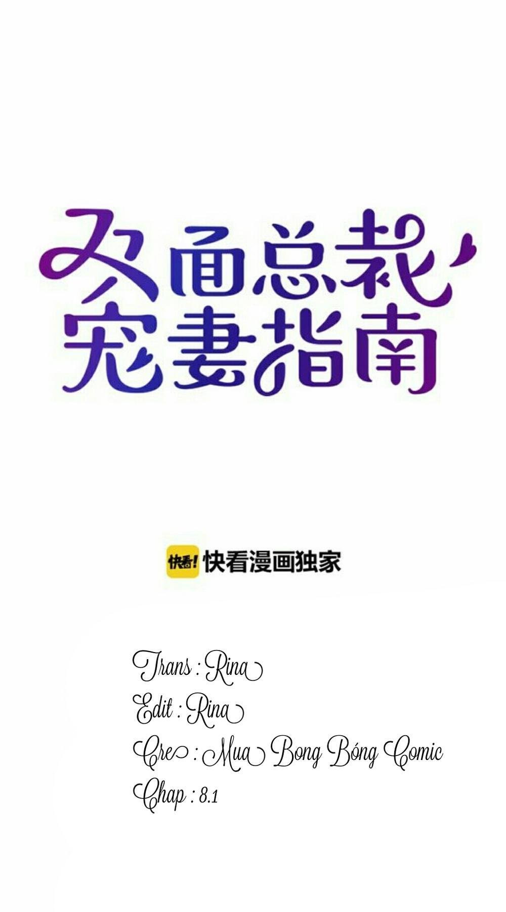 song diện tổng tài sủng thê chỉ nam chapter 9.1 1