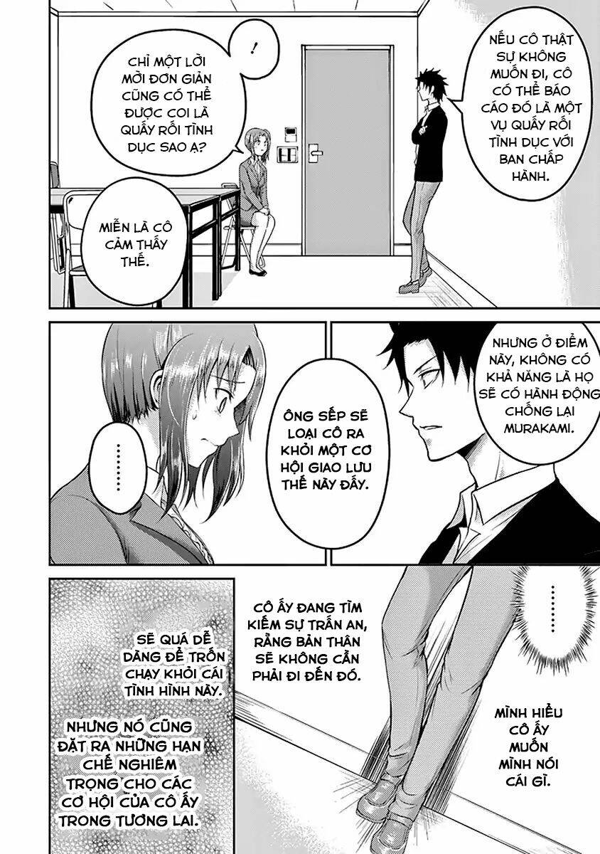 29 to jk chapter 17 51