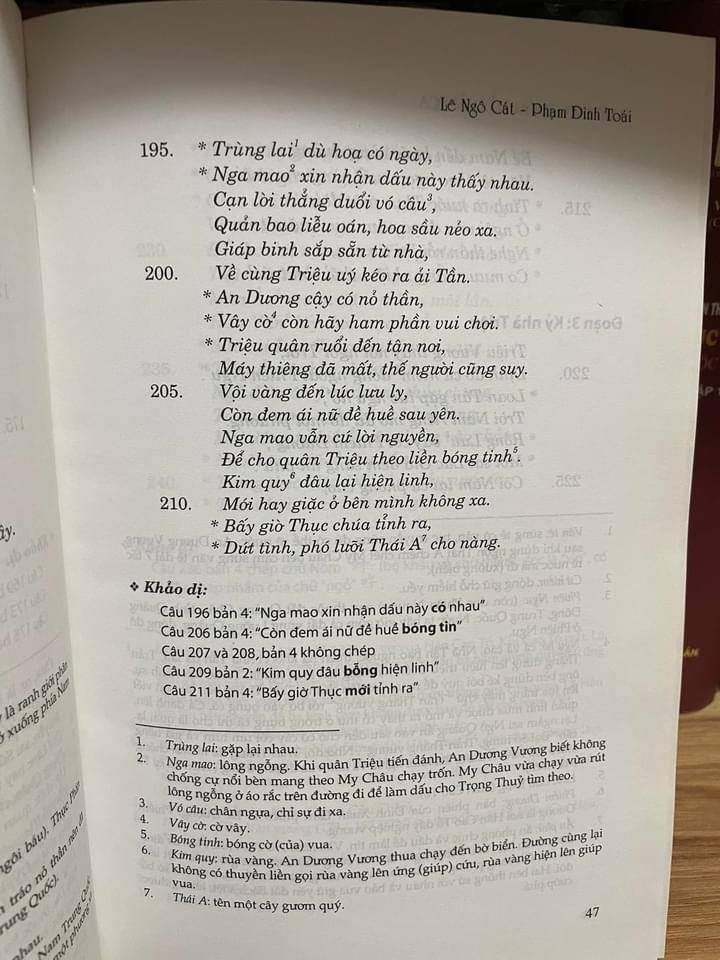 ĐẠI NAM QUỐC SỬ DIỄN CA (BÌA CỨNG)