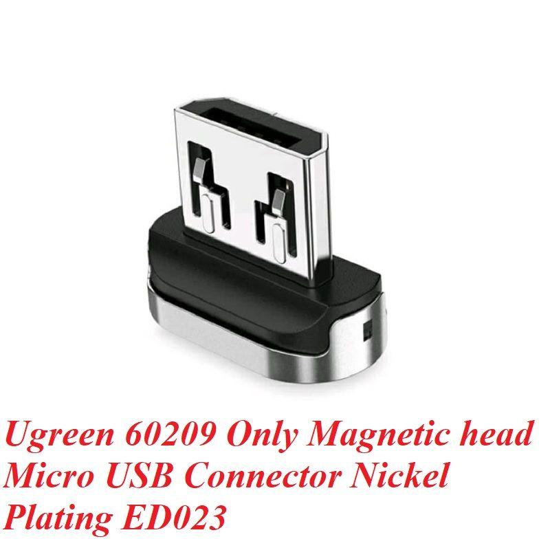 Ugreen UG60209ED023TK Đầu Micro USB hít nam châm dùng chung cho dây USB từ tính - HÀNG CHÍNH HÃNG