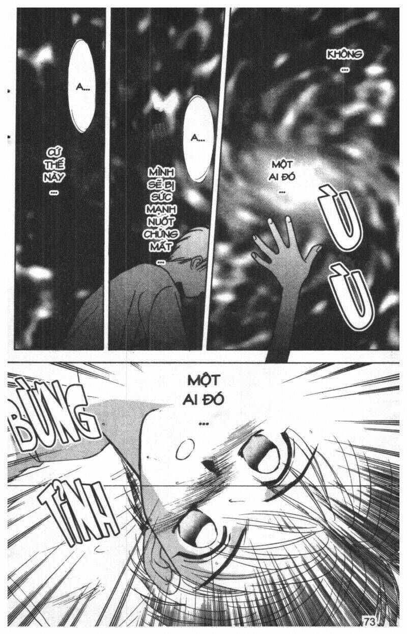 tsuki no umareru yoru chapter 3 72