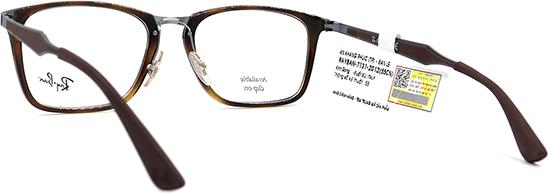 Gọng Kính Unisex Rayban RB7131 2012 (55-19-145)