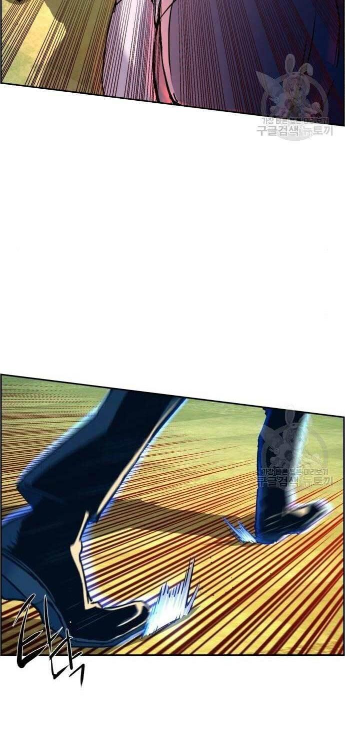 bạn học tôi là lính đánh thuê chapter 110 17