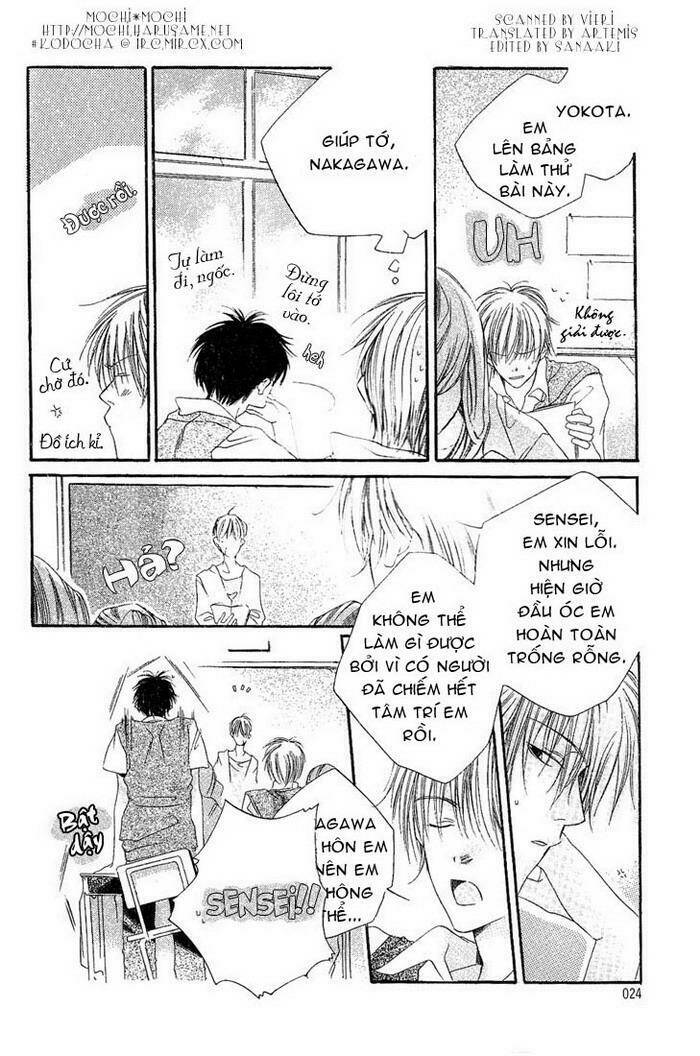 dousaibou seibutsu chapter 1 22