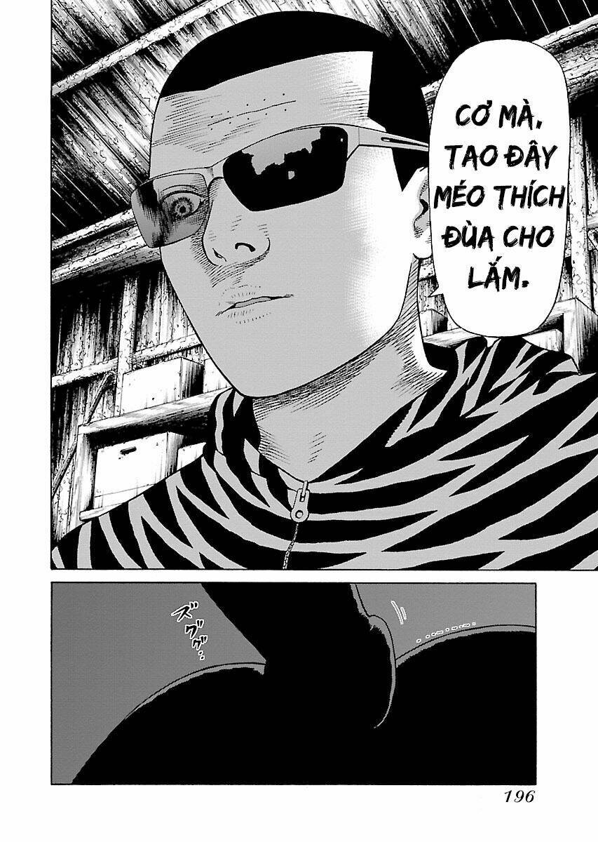 the scum of good and evil chapter 23 15