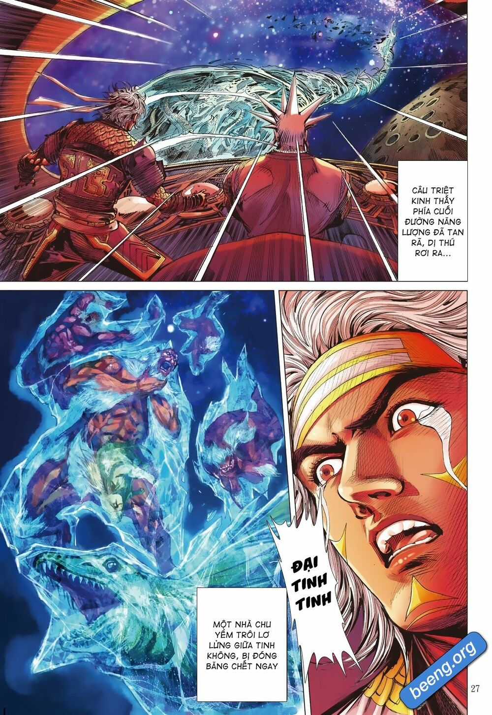 sơn hải kinh truyện chapter 233 27