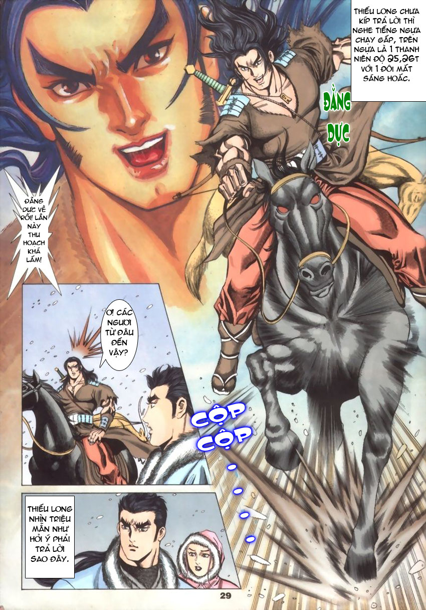 tầm tần ký chapter 27 29