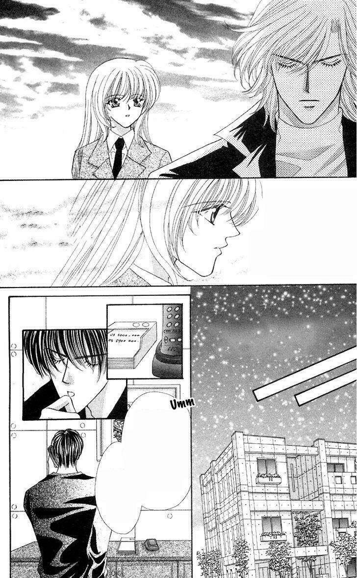 kaikan phrase chapter 56 39