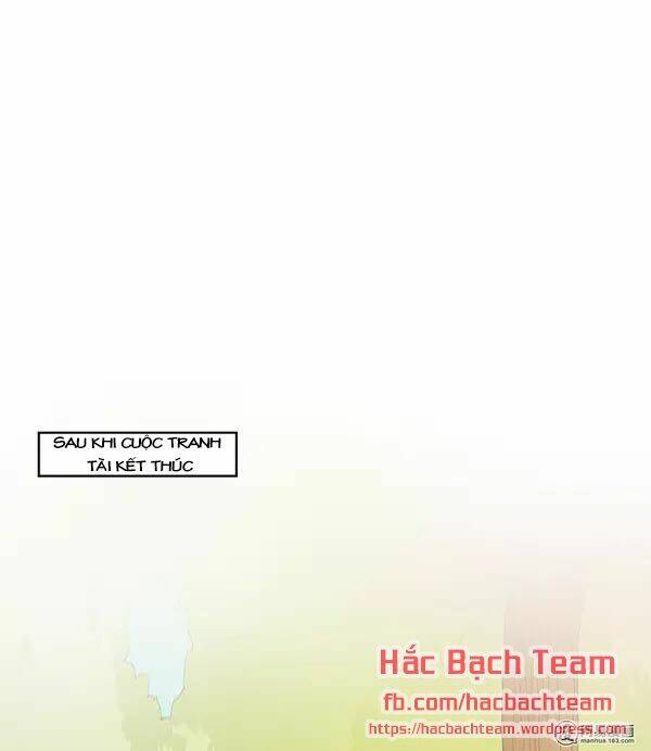 cả thế giới tớ chỉ yêu cậu chapter 1 25